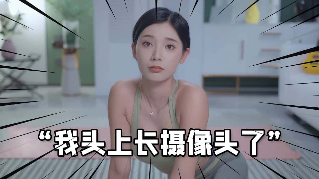 游戏画面5